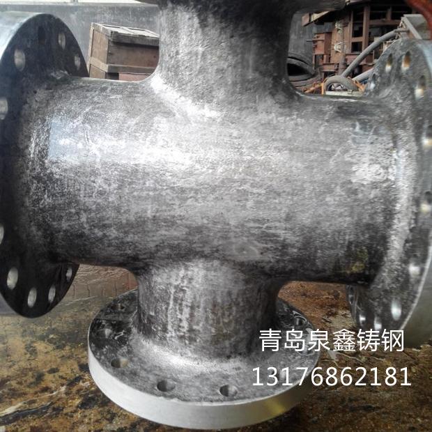 ɰT304P䓹ܼ330Kg